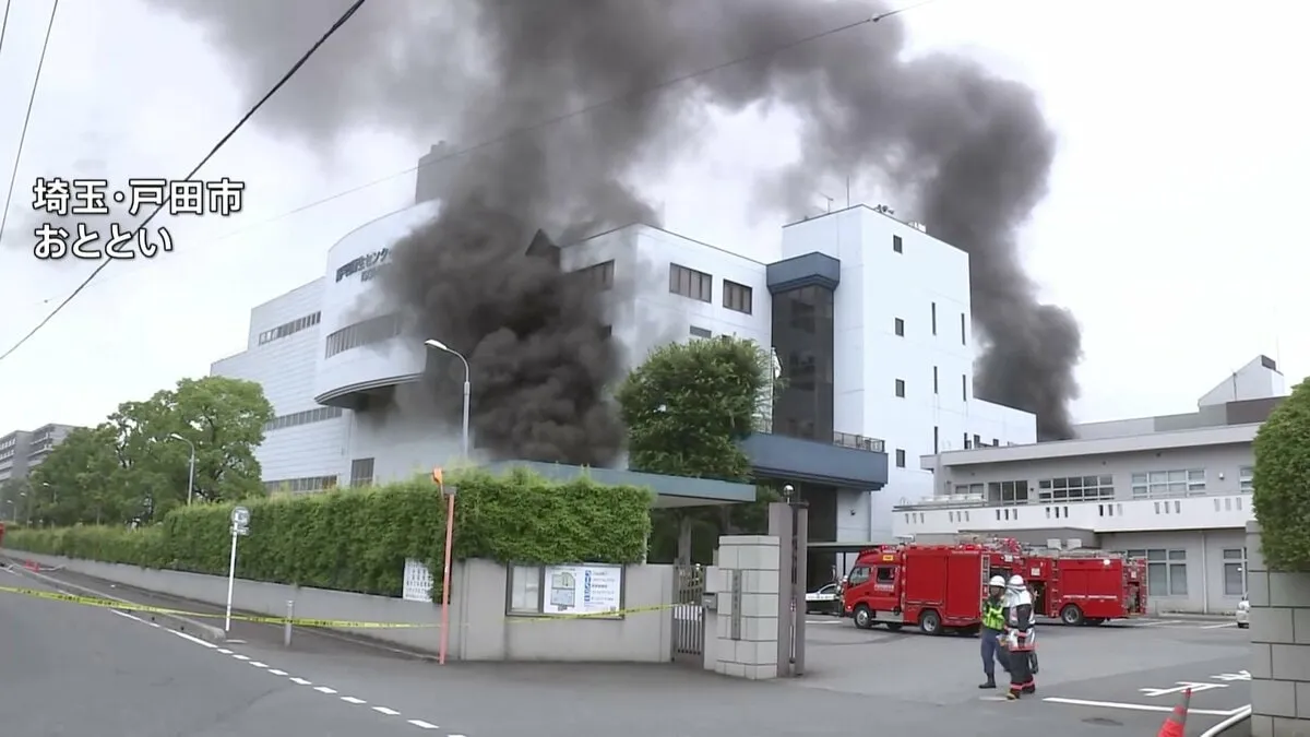 埼玉・戸田市のごみ焼却施設で火災　その影響で戸田市・蕨市の全域ですべてのごみの収集停止　生活への影響も