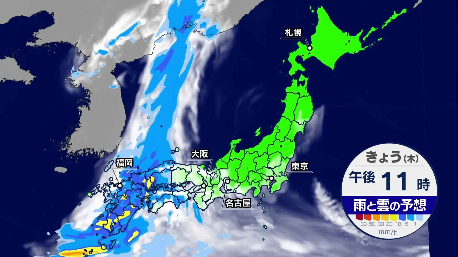 【5/1の天気】中国四国で雨脚強まり九州は強雨に　きょうは八十八夜で「季節の変わり目」日本海側は夏日続出