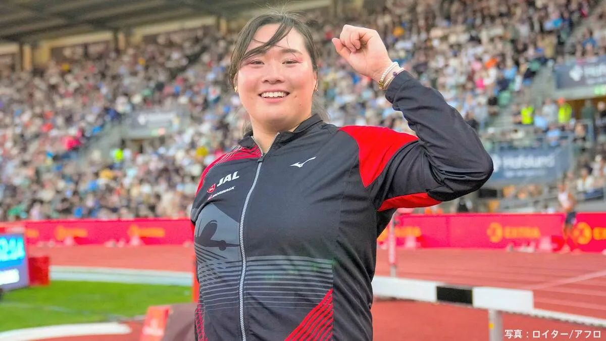 北口榛花が今季ベスト64ｍ63で優勝 ！ DL通算10勝目、5投目逆転でガッツポーズ【DL第6戦オスロ】