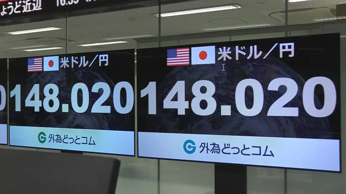 円相場が一時1ドル＝148円台　約1か月ぶりの円安水準　アメリカと中国が先ほど互いに課す関税に115％引き下げ発表