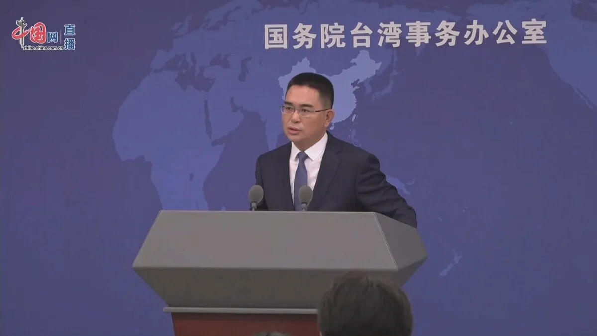 台湾 最大野党の立法委員へのリコール投票 すべて否決　中国「民意に反している」民進党を批判