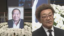 【ガッツ石松さん お別れの会】具志堅用高さん　ガッツ石松さんを追悼「あと10年は一緒に居たかった」「ゆっくり休んで欲しい」