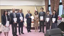 “高齢者も病院窓口負担を原則3割に” “大学は現在の半分程度まで縮減を” 財政制度等審議会が片山さつき財務大臣に意見書