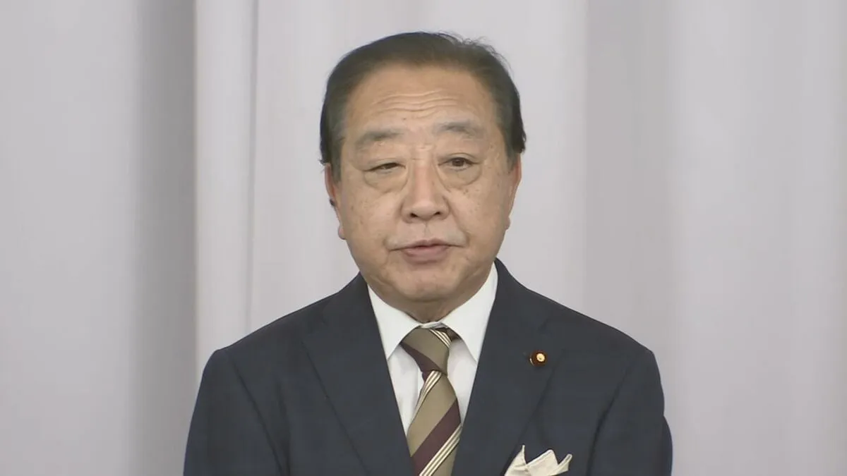 立憲・野田代表「『小選挙区制』と『比例制』バランス取るため丁寧な議論を」議員定数の削減をめぐって