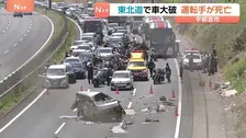 「道路に投げ出され意識がない」東北道で貨物自動車が大破　2人搬送も運転手が死亡 車外に投げ出され後続車にひかれたか