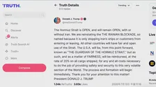 トランプ大統領「貨物の価値の20％の払い戻し求める」　ホルムズ海峡の守護者として通航する船舶の安全を確保すると主張