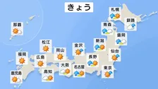 雨のあとは広い範囲に黄砂飛来　見通しの悪化などに注意　関東などで夏日に　日本海側は気温大幅ダウン
