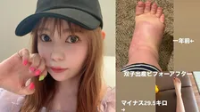 【 中川翔子 】　産後 マイナス29.5キロ減量 を報告　体調回復や育児のリアル明かす　“BB弾風ネイル” や “ちいかわ” 爆買いなど近況満載