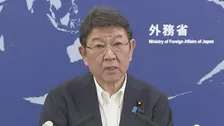 茂木大臣、ネパール外相と電話会談　緊急援助隊の派遣検討を伝達