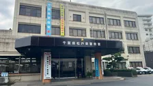 元教え子の女子生徒に抱きつき体を触った不同意わいせつの疑いで中学校教諭の男（33）を逮捕 「触っていない」と容疑を否認 千葉県警
