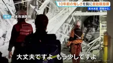 暗闇と瓦礫から女性救出　イオンモール熊本爆発で指揮執った救助隊長「声かけで安心感を」10年前の熊本地震の悔しさ糧に【シリーズ「現場から、」】