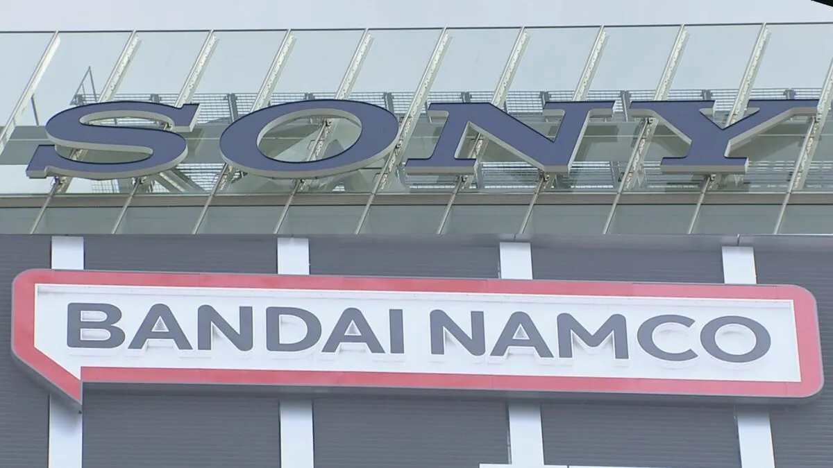 ソニーがバンダイナムコに出資　約680億円で株式2.5％取得