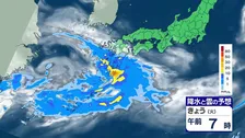 沖縄～九州南部で激しい雨　沖縄は土砂災害に厳重警戒　全国的には晴れる所が多く 関東も暑さ戻る【16日 きょうの天気】