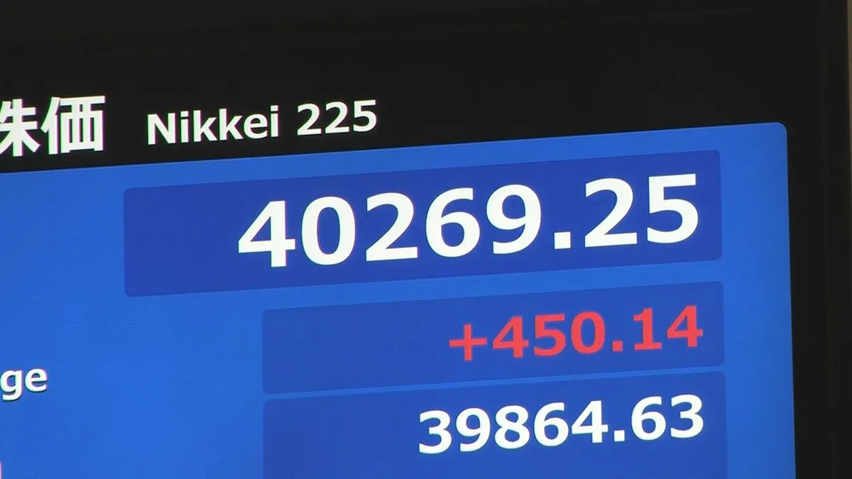 【速報】参院選後初の取引を迎えた日経平均株価　一時400円以上値上がり　4万円台を回復　参院選結果は「想定内」