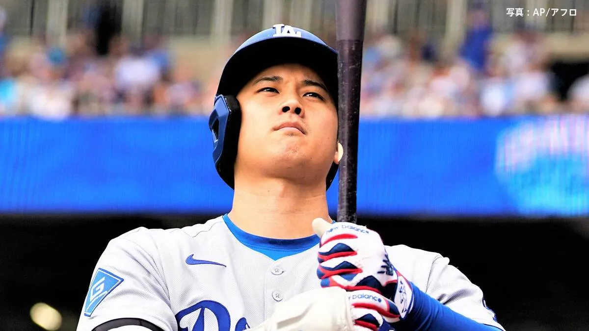 大谷翔平 2戦連続ノーヒット、4打席全て2球で2ストライクと追い込まれて自分の打撃が出来ず ド軍は逆転で6カード連続勝ち越し