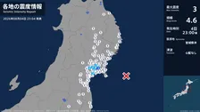 宮城県で最大震度3の地震　宮城県・石巻市