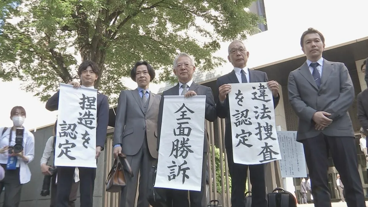 【速報】大川原化工機えん罪事件めぐり警視庁・東京地検幹部が社長らに直接謝罪