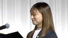 【ミラノ・コルティナ五輪】坂本花織、結団式の決意表明で自身を“お笑いキャラ”「TeamJAPANの心を一つに」