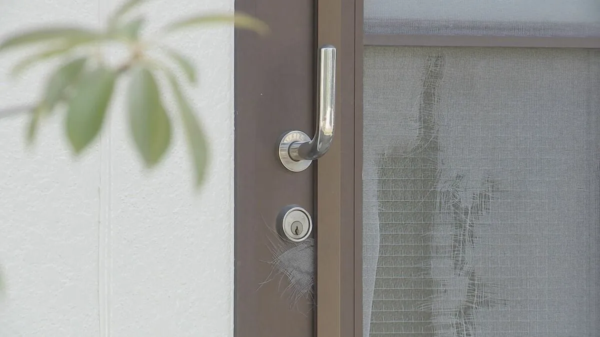 さいたま市の「闇バイト」強盗事件 強盗傷害などで起訴の27歳男「間違いありません」と認める 「ギャンブルで借金、苦しい状態」と検察主張 さいたま地裁
