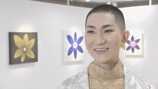西村宏堂さん　初の個展を開催　僧侶、メイクアップアーティストとして活動