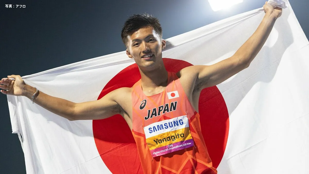 男子100m、栁田大輝が10秒20で連覇達成 ! 1000分の2秒差で接戦制す、東田旺洋は7位【陸上・アジア選手権】