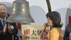 きょうの株価は一時5万2000円台に！2026年“株価は大崩れせず上がる”とプロが予想も…　カギを握る高市政権