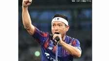 39歳・長友佑都がFC東京で現役続行「僕の夢はこのユニホームを着て優勝してシャーレを掲げること」サポーターから大歓声浴びる