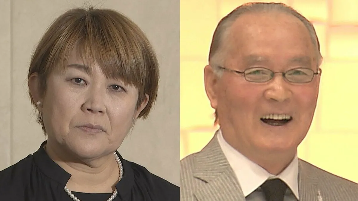 【 山田邦子 】　長嶋茂雄さんを哀悼　「日本のスーパーヒーロー・長嶋茂雄さんの輝かしい活躍は 私たちの心にいつまでも永久に不滅です！」