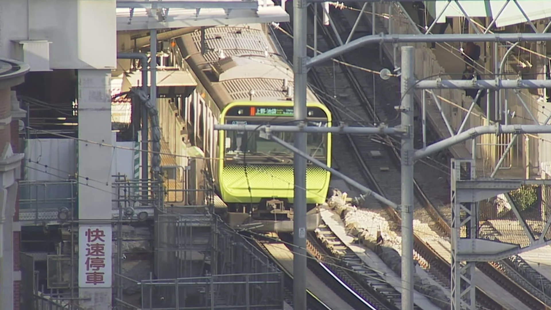 【速報】山手線内回り運転再開　信号確認のため一時運転見合わせ　JR東日本