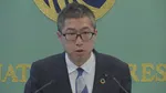 給付付き税額控除「早ければ来年から」国民会議有識者会議のメンバーの一人　現役の低所得者の負担軽減へ　食料品消費税ゼロとは“思想が逆”
