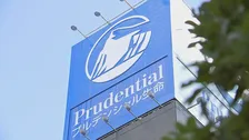 プルデンシャル生命元営業社員　1570人分の顧客情報を不正に持ち出し紛失　電話番号や住所 加入商品名や証券番号まで