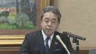 生保協会会長「極めて深刻」　プルデンシャル生命の巨額金銭詐取受け「金銭詐取事案の根絶」の取り組み加速の考え