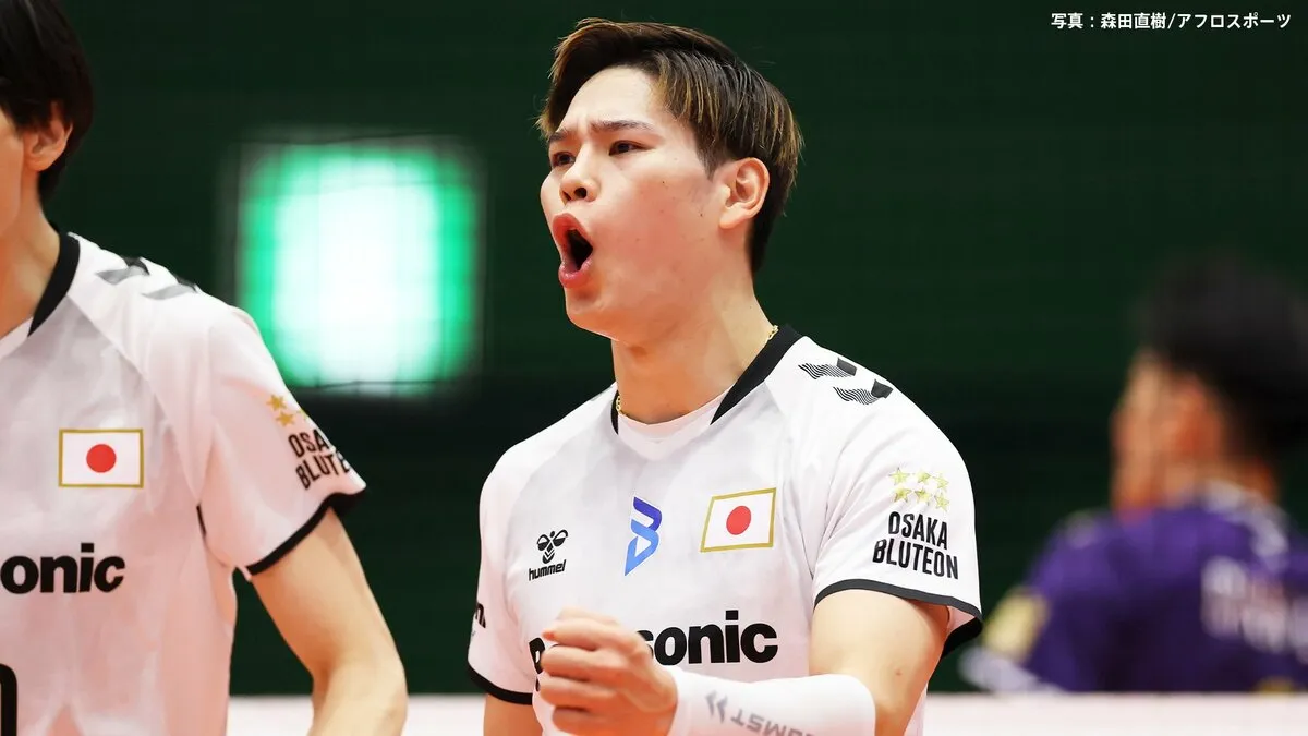 大阪ブルテオンが決勝進出で世界クラブ選手権の出場権獲得　サントリーは敗れ3位決定戦へ【アジアNo1クラブ決定戦】