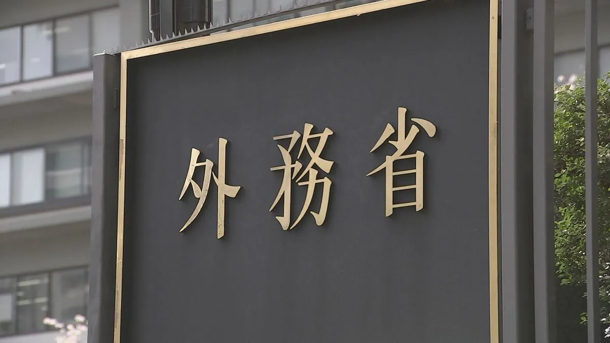東シナ海の資源開発めぐり中国が新たな構造物設置か　日本政府が中国側に強く抗議