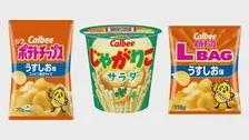 カルビーが「ポテトチップス」など値上げへ　今年9月～順次最大10％程度　内容量減らす「実質値上げ」も　原材料価格の高騰から
