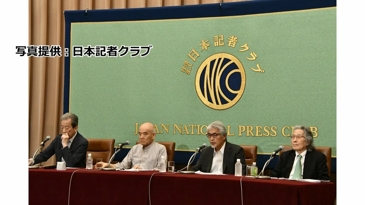日本学術会議の法人化法　修正なく成立に…「心から遺憾の意」 歴代6会長が声明　政府に信頼関係の再構築を求める