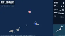 沖縄県で最大震度3の地震