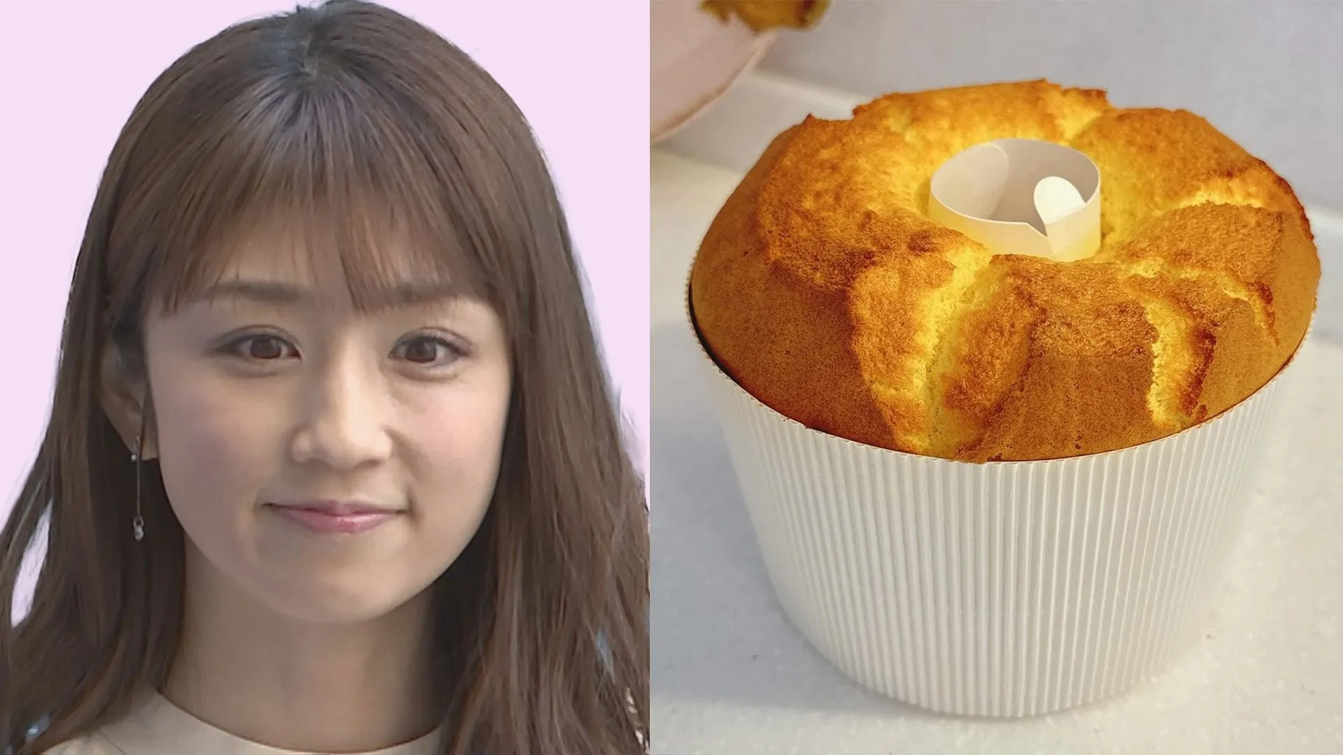 【小倉優子】子ども達が喜んでくれることが嬉しくて、また明日も焼きたくなります」手作りシフォンケーキを公開
