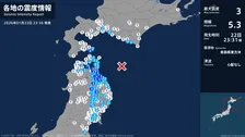 北海道、青森県、岩手県で最大震度3の地震　北海道・函館市、青森県・平内町、八戸市、三沢市、野辺地町