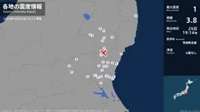 福島県、茨城県、栃木県で最大震度1の地震　福島県・白河市、鏡石町、西郷村、棚倉町、矢祭町、玉川村、浅川町