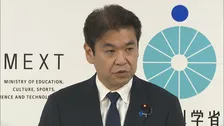 平和学習「学習指導要領に則り進めて」 松本文科大臣　政治的中立性「政府の立場のみを“中立”とするものではない」