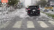 和歌山県で断続的に強い雨　一時レベル4「土砂災害危険警報」今後も大雨のおそれ　土砂災害・低い土地への浸水などに注意必要