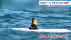 極寒のベーリング海で数日間漂流していた15歳少年を救助　転覆した船の上で発見も兄と「いとこ」は遺体で見つかる