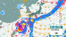 【あす記録的な暑さに】名古屋、大阪、高知は30度予想で史上最も遅い真夏日に　台風30号は週末本州に影響のおそれも ＜10月21日の天気＞