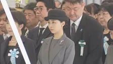 佳子さまが千鳥ヶ淵戦没者墓苑拝礼式に参列　新たに戦没者の遺骨193柱が納骨