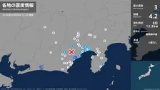 静岡県で最大震度3の地震　静岡県・静岡葵区、静岡駿河区
