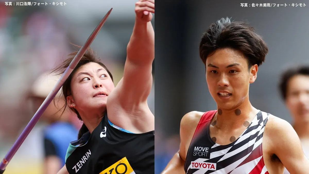 陸上のアジア選手権が開幕 ！ 競歩・世界陸上代表の吉川絢斗がメダル第1号、男子10000m鈴木芽吹など計5個のメダル獲得