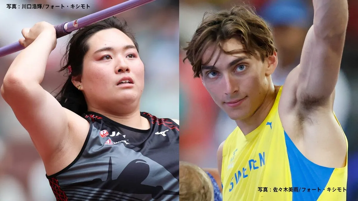 【6月の陸上ダイヤモンドリーグ】デュプランティスが地元で6ｍ28、12度目世界新 北口榛花はシーズンベストで今季DL初勝利