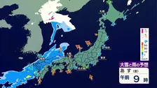 あす（6日）西から雨の範囲が広がり朝は九州北部で雷伴った激しい雨の所がある見込み 日中は中国・四国・近畿でも雨　東海・北陸でも夜遅くなるほど雨の範囲広がる予想