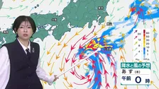 東京は35日連続で雨…台風26号は30日夜に伊豆諸島に接近へ 雨風が急に強まり八丈島など伊豆諸島南部は一時的に荒天に 秋晴れはいつ？【気象予報士解説】